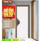 生产厂家全木生态门实木无缝拼色隔音室内多层夹板门免漆美学门